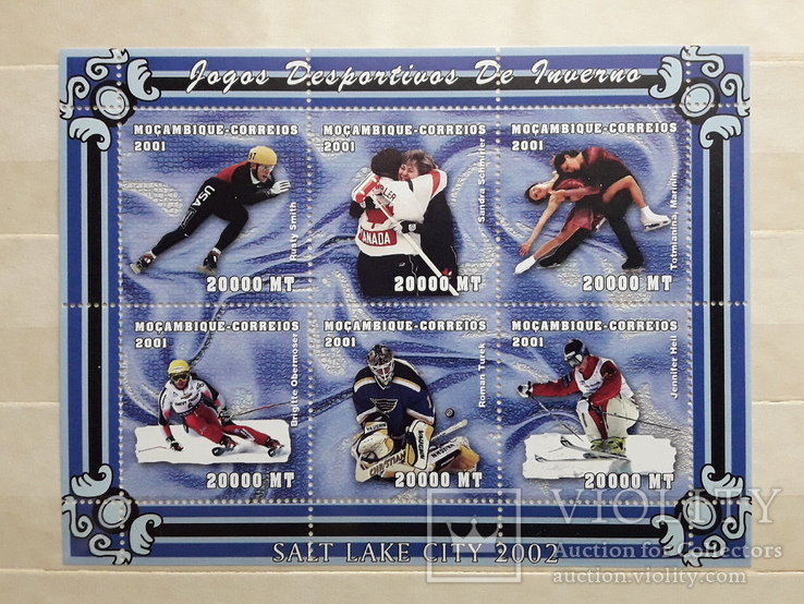 Мозамбик 2001 Олимпиада Солт-Лейк-Сити 2002 м/л №2 MNH КЦ-10Є