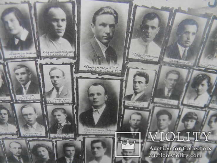 Студенты Робфаку 1934г(Каменец-Подольский), фото №4