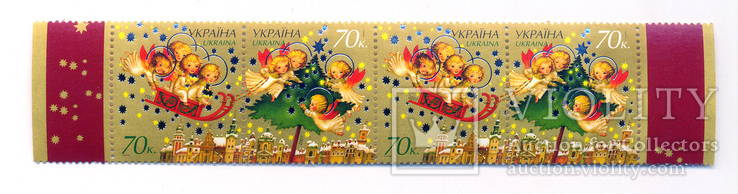 2007г., Новогодняя, Рождественская, часть марочного листа, Лот 4262, фото №2