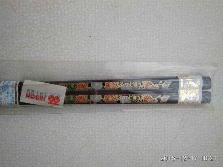 Палички для їжі Hison (Японія), фото №6
