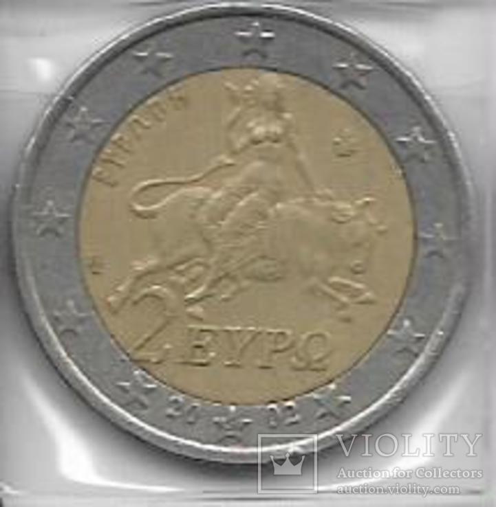 2 Евро 2002 год Греция