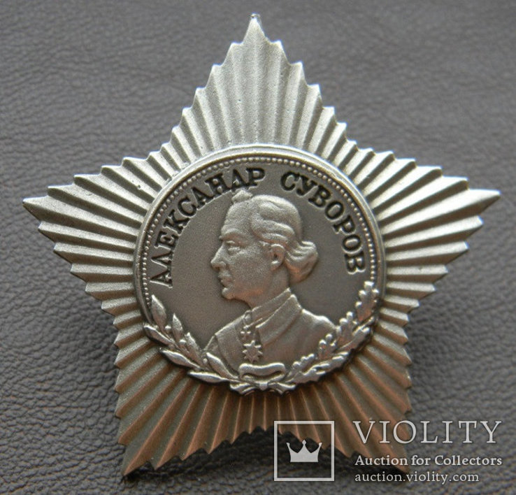 Орден А. Суворова, III степень, копия, фото №2