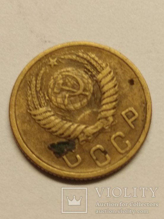 2 монеты по 2 копейки   1956  года, фото №3