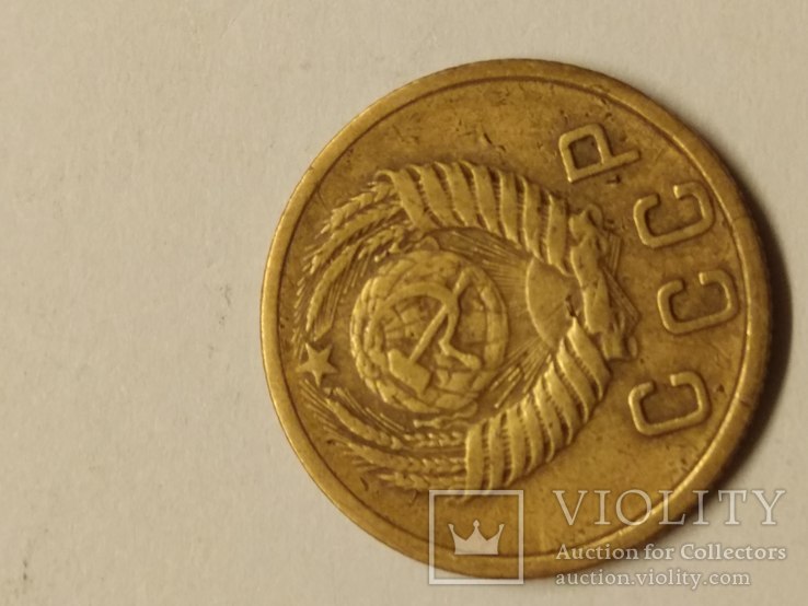 2 монеты по 2 копейки   1956  года, фото №5