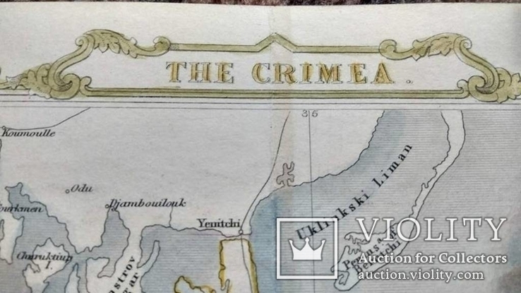 Карта Крыма XIX века - 1856 год, фото №13