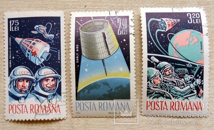 Румунія серія Космічні подорожі 1965 р. гаш.