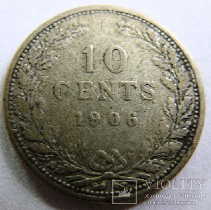 Нидерланды, комплект "Большая голова" 25 ц. 1908 + 10 ц. 1906 +2,5 ц. 1905, фото №6