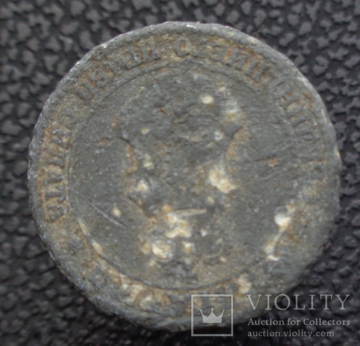 Болгария 20 стотинок 1917, фото №3