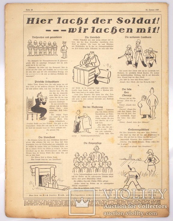Німецькі газети 48 шт. 1940 року, фото №11