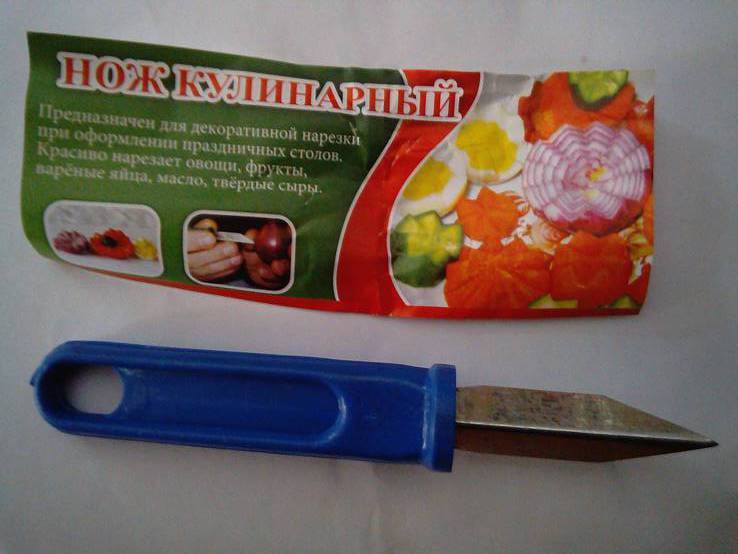 Нож кулинарный