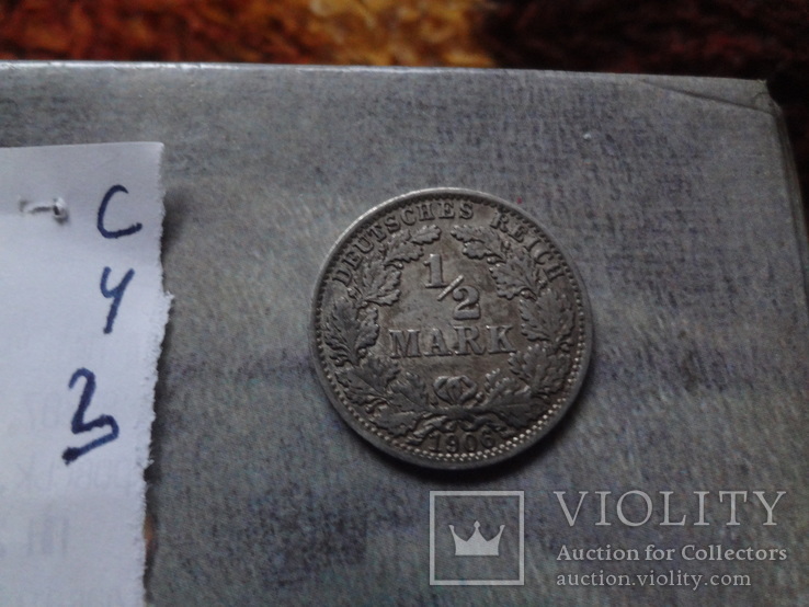 1/2 марки 1906  Германия серебро   (С.4.3)~, фото №2
