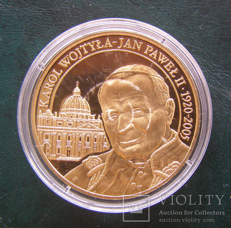 Медаль Папа Ян Павло 2 позолота, фото №2