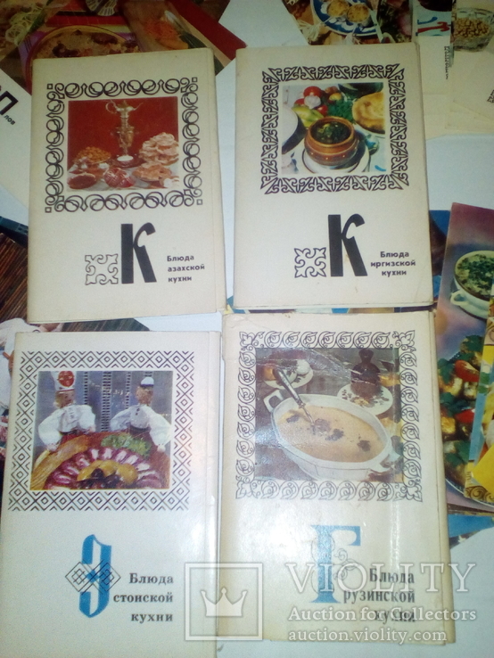 Кухни Эстонии,Грузии,Киргизии,Казахстана, фото №3