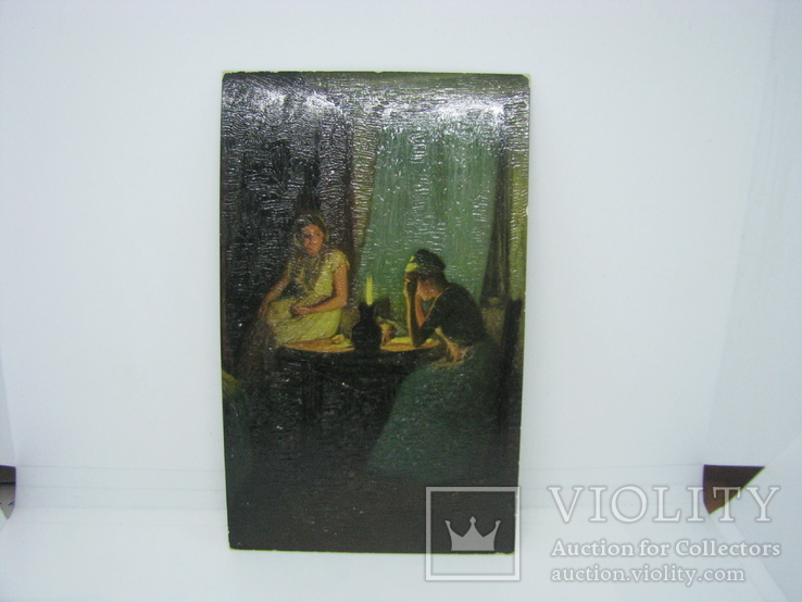 Открытка Две девушка под свечкой читают письмо. чистая, фото №2