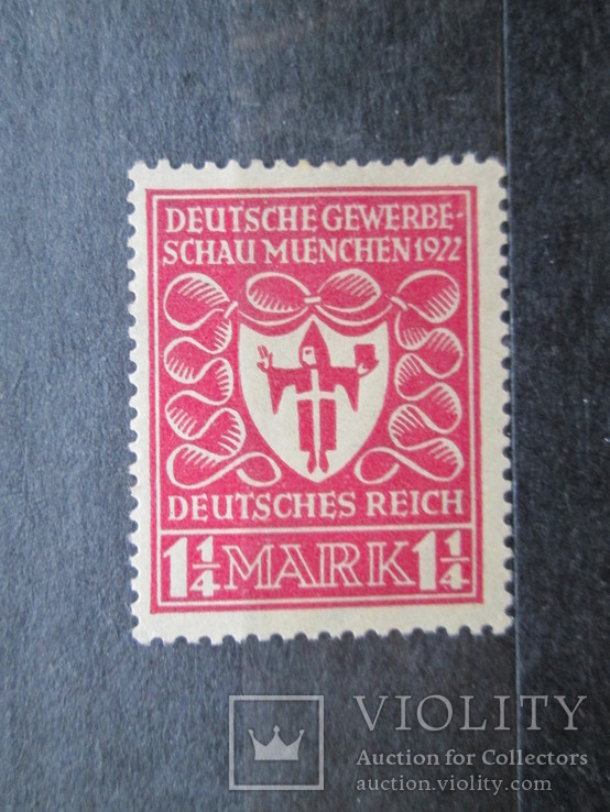 Германия 1922 *