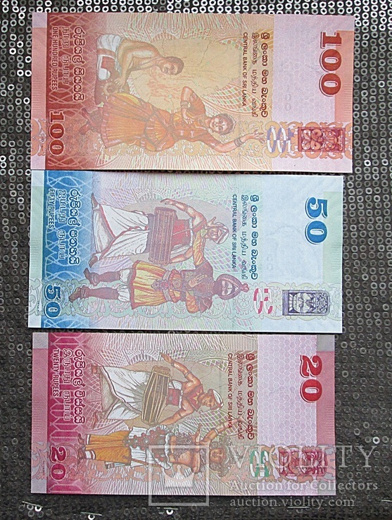   100,50,20  рупий.Шри-Ланка. UNC., фото №3