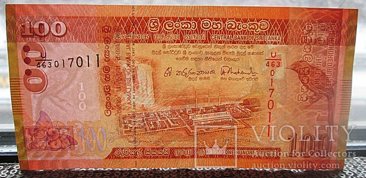  100,50,20  рупий.Шри-Ланка. UNC., фото №4