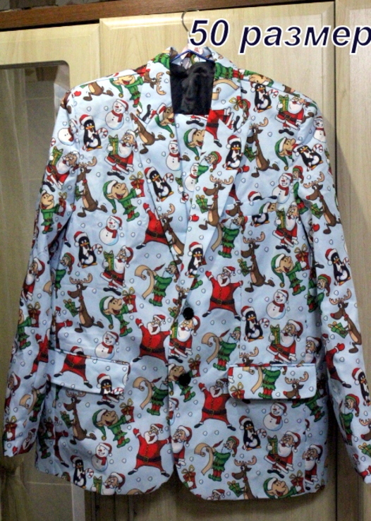 "деловой" костюм конферансье "Деда Мороза"-маде ин Китай.