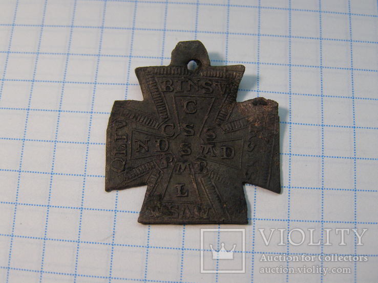 Крест-Медальйон Св. Бенедикта
