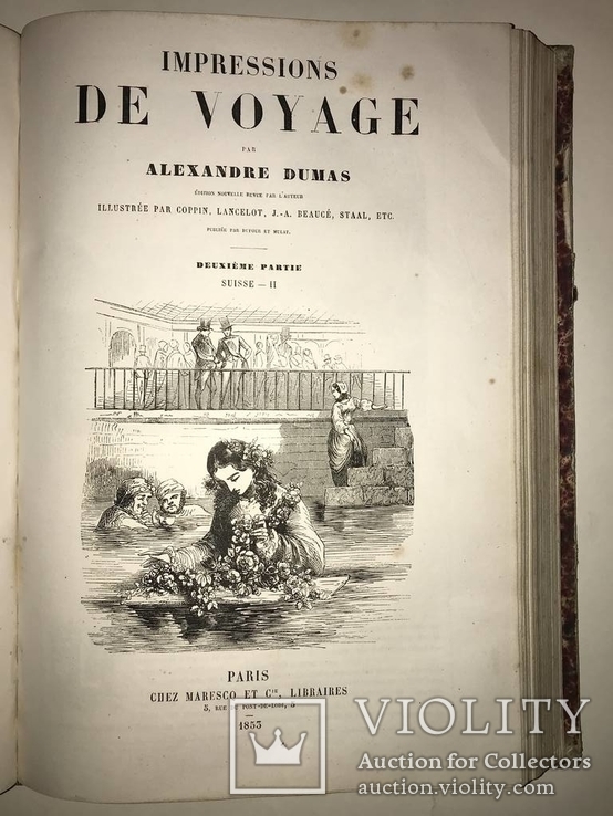 1855 Путешествие А.Дюма Прижизненное Эффектные Гравюры, фото №4