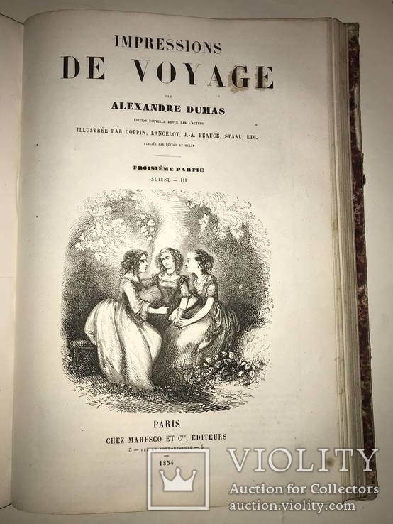 1855 Путешествие А.Дюма Прижизненное Эффектные Гравюры, фото №5