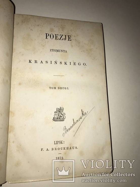 1872 Польская книга с золотым тиснением на переплете, фото №5