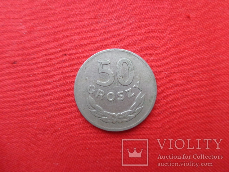 50 грошей, 1949 г., photo number 2