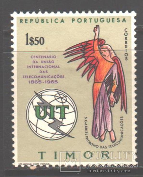 Португ. Тимор. 1965. 100 лет МСЭ *.