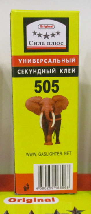 Клей 505