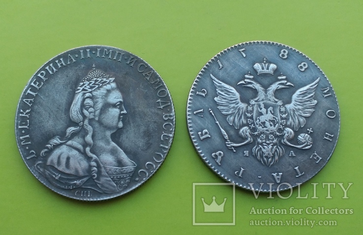(749) 1 рубль 1788 г. Екатерина ІІ Царская Россия (копия)