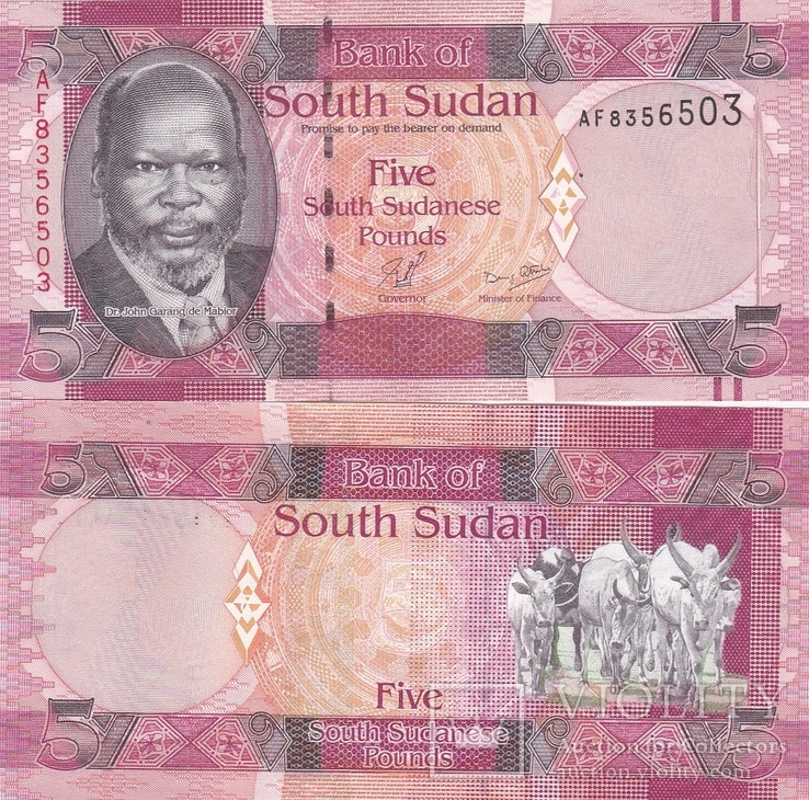 Sudan South Южный Судан - 5 Pounds 2011