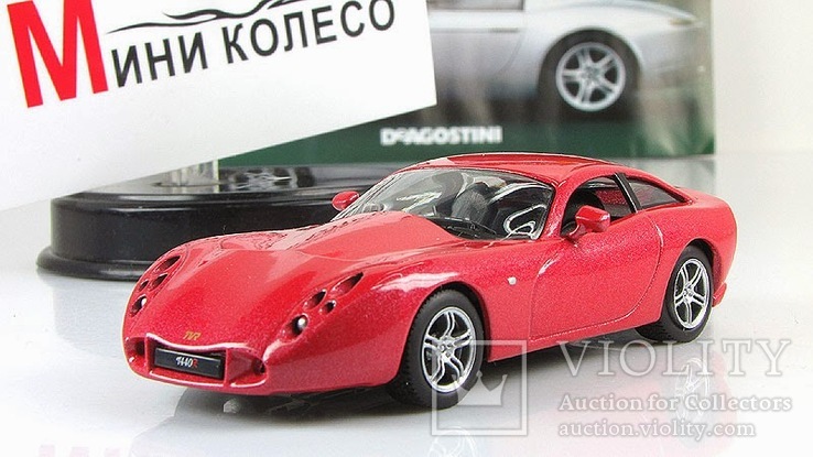 Суперкары №45, TVR Tuscan T440R