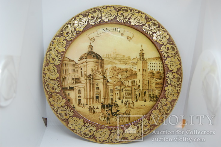 Сувенирная тарелка Львов. 195мм, фото №2
