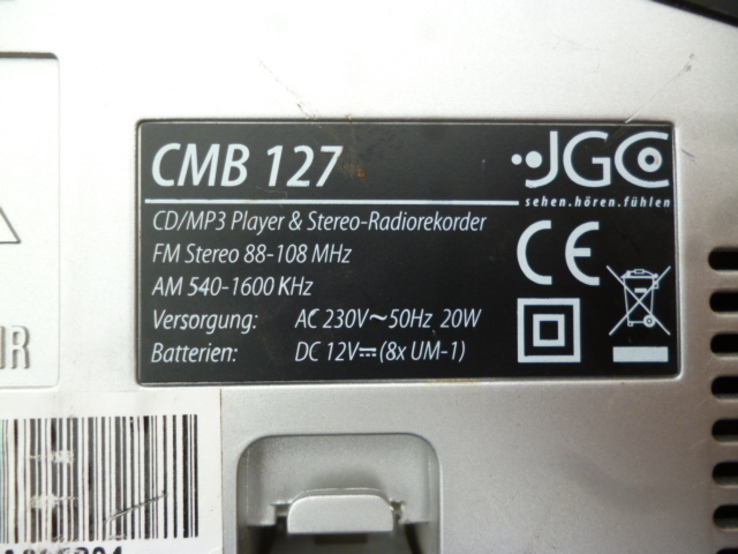 Магнітола JGC CMB 127 з Німеччини, photo number 10