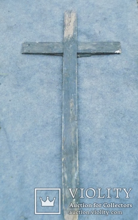 Хрест з Розп'яттям 1865 р., фото №6
