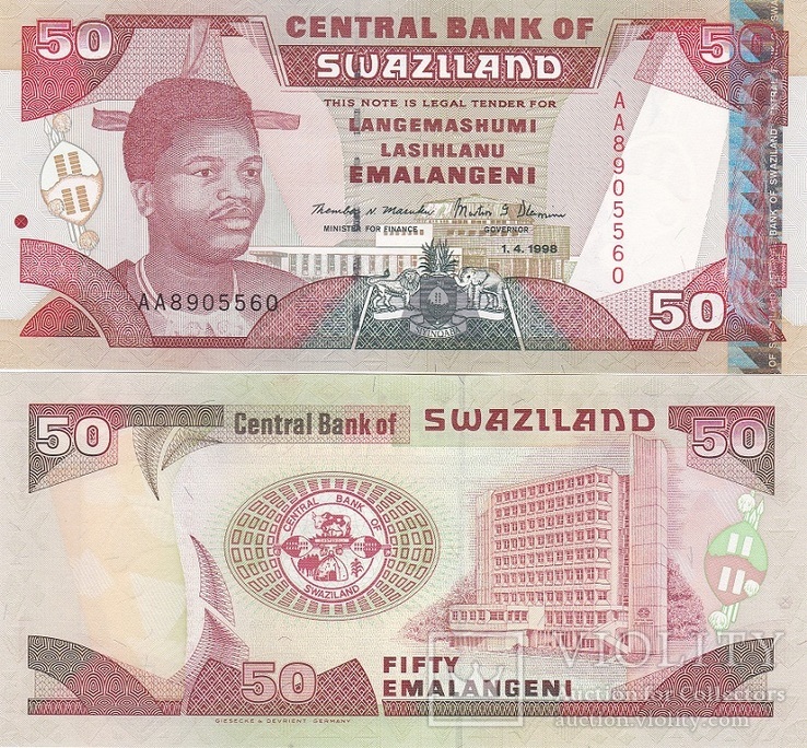 Swaziland Свазиленд - 50 Emalangeni 1998