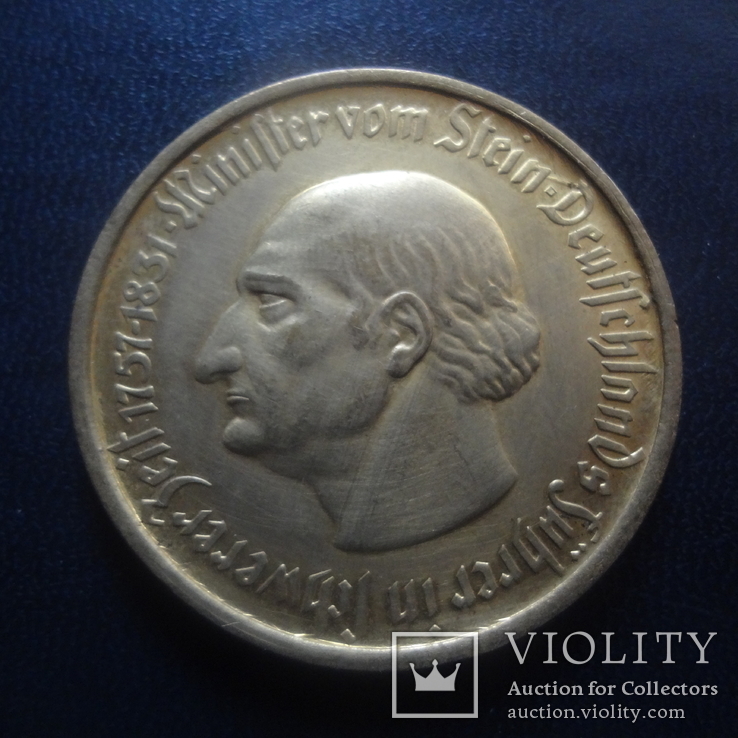 10000 марок 1923 Вэстфаллен позолота    (3.5.6)~, фото №4
