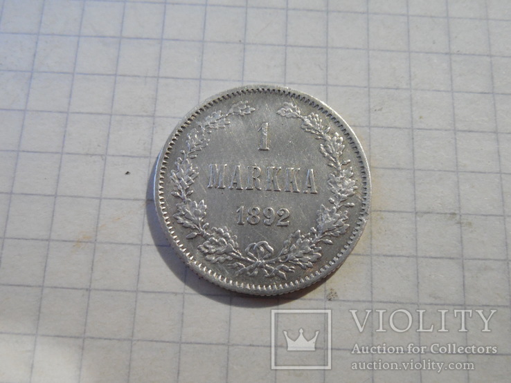 1 марка 1892г Русско-Финская