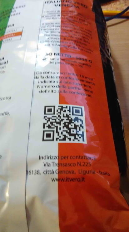 Кофе в зернах(Италия) 100% арабика. 1кг.Блиц., фото №11