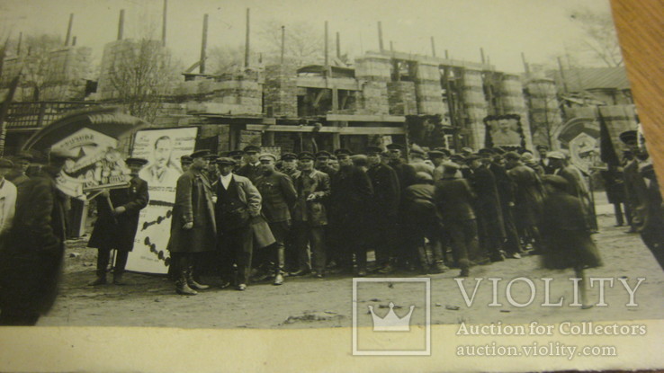 Фотография Луганск 1-Мая 1935, фото №10