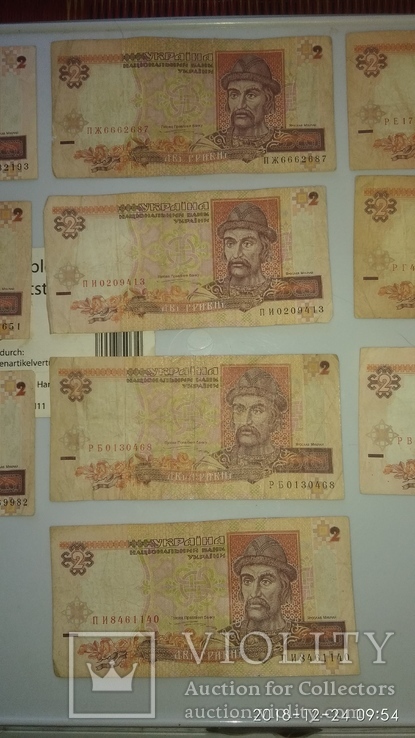 10 банкнот по 2 гривни 1995 года., фото №5
