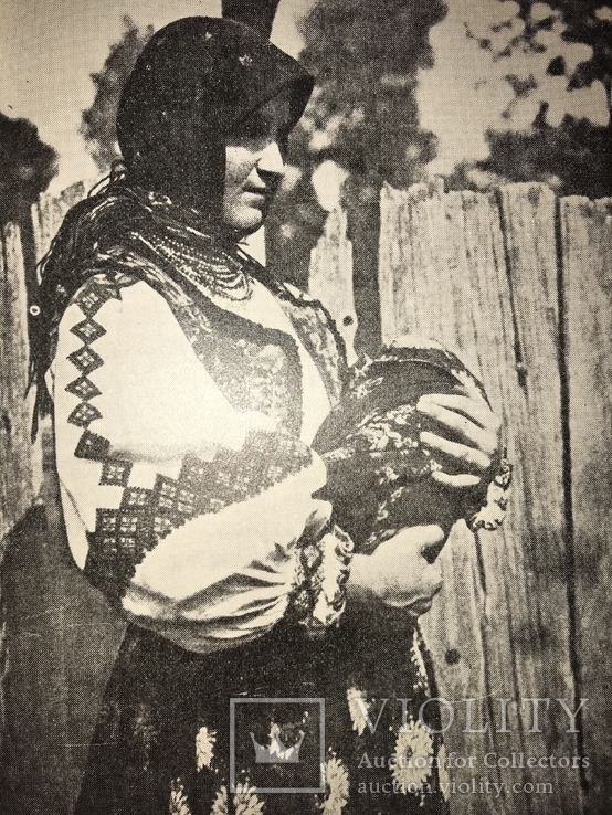 1935 Дух Украины Американский взгляд, фото №2