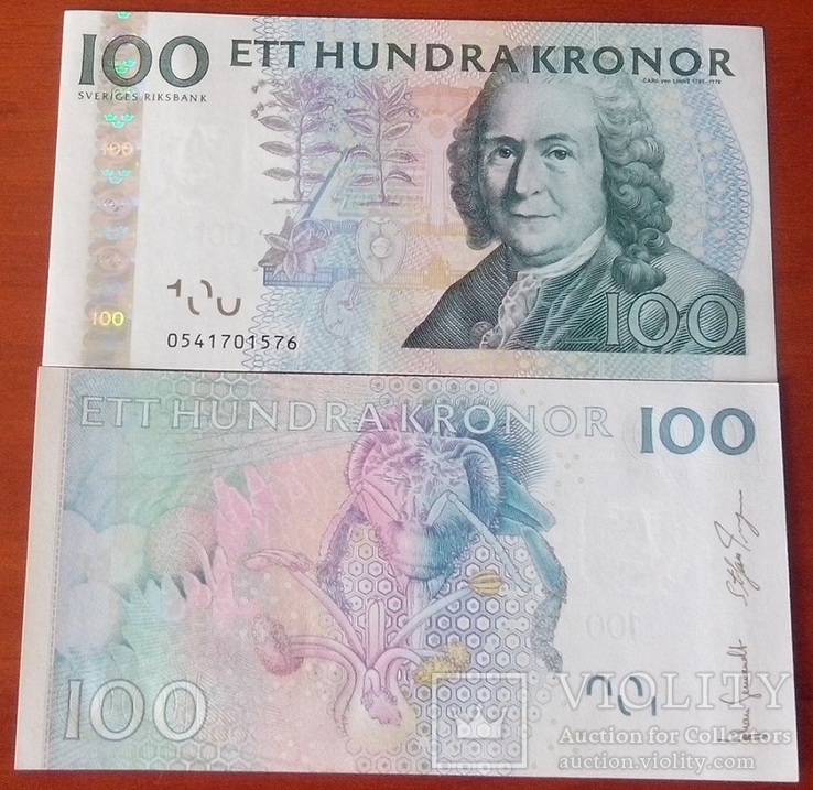 Sweden Швеция - 100 Kronor 2010 aUNC+ JavirNV