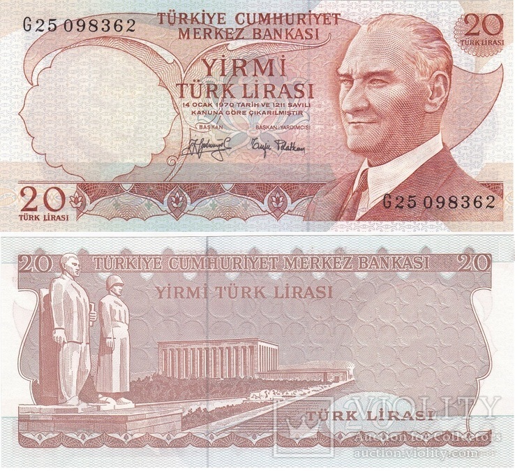 Turkey Турция - 20 Lirasi 1970 - 1979 Pick 187a(2) UNC JavirNV
