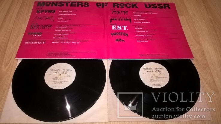 E.S.T. Master. Круиз и др. (Monsters Of Rock USSR) 1992. (2LP). 12. Vinyl. Пластинки., фото №3