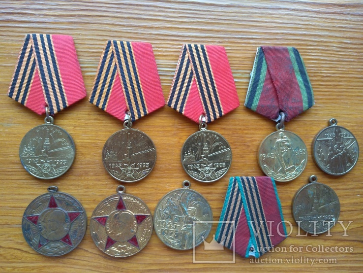 Юбилейные медали, фото №2