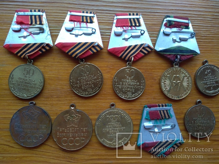 Юбилейные медали, фото №3