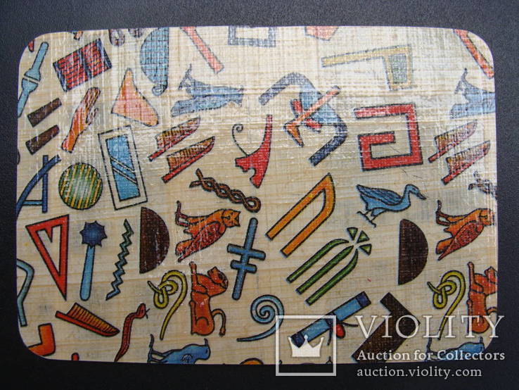 Папирусные египетские игральные карты, фото №10