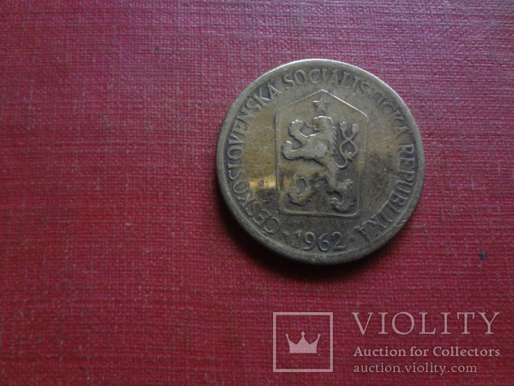 1 крона 1962 Чехословакия       (4.2.33)~, фото №3