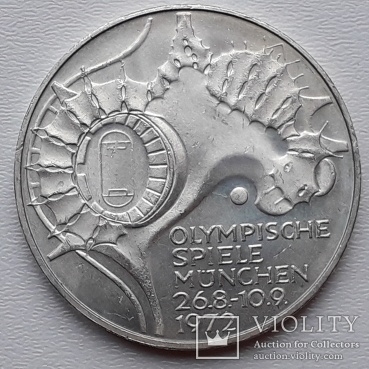 10 марок, ФРГ, 1972 год, Олимпийские игры, стадион, D, серебро 15.5 грамм